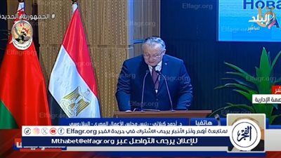 خريطة المشروعات والاستثمارات بين مصر وبيلاروسيا (فيديو)