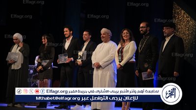 جوائز المسابقة الدولية بمهرجان الإسكندرية للفيلم القصير.. القائمة الكاملة