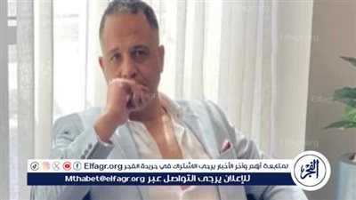 الأربعاء المقبل.. عرض مسلسل 