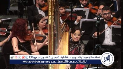 أوركسترا الأوبرا يتجاوز حدود اللغة والمكان على المسرح الكبير