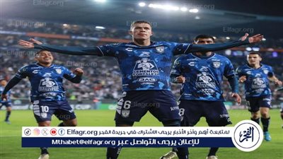 باتشوكا إلى نهائي دوري أبطال الكونكاكاف