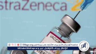 الصحة تنفي صلة لقاحات كورونا بأمراض المناعة الذاتية