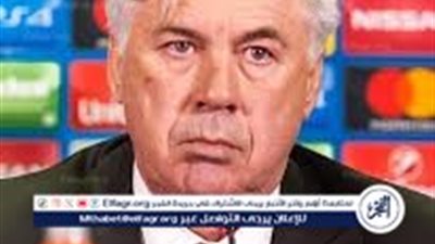  عاجل...تصريح أنشيلوتي المثير بعد التعادل أمام بايرن ميونخ 