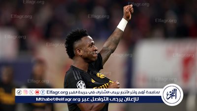 فينيسيوس يحذر بايرن ميونخ من الإياب في السانتياجو برنابيو