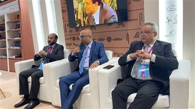  ندوة لمكتبة الإسكندرية عن 