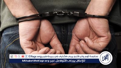 ضبط 4 أشخاص بحوزتهم قطع غيار سيارات ومستحضرات تجميل وسجائر دون فواتير بالاقصر