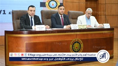 قرارات عاجلة من محافظ الدقهلية في المجلس التنفيذي (تفاصيل)