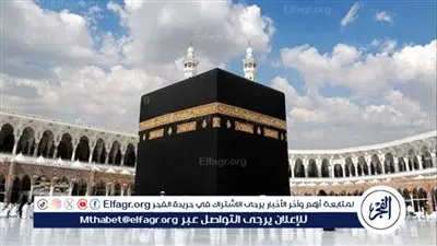 كيفية التسجيل لمنصة نسك لتأشيرة الحج والشروط المطلوبة