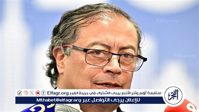 كولومبيا تقرر قطع العلاقات الدبلوماسية مع إسرائيل بسبب الحرب على غزة