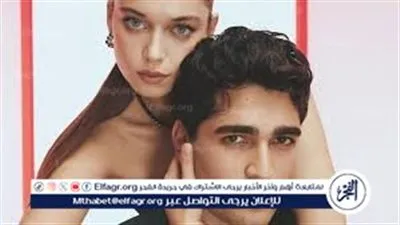 الطائر الرفراف..مشاهدة مسلسل طائر الرفراف الحلقة الجديدة 2024
