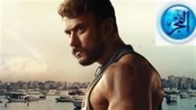 غدًا.. عرض فيلم 