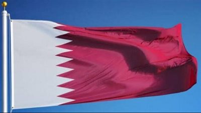 اليوم.. قطر تستضيف اجتماع مجلس رؤساء الجمعية العامة للأمم المتحدة