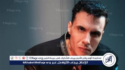 قبل عرضه على watch it... تعرف على تفاصيل مسلسل 