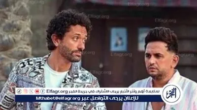 بعد تصدره الترند.. تعرف على أبرز أحداث مسلسل البيت بيتي الجزء الثاني 