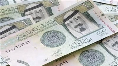 أسعار صرف الريال السعودي مقابل الجنيه المصري في البنوك المصرية يوم 2-5-2024