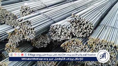  أسعار الحديد في السوق المصرية يوم 2-5-2024