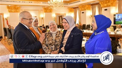 مجلس جامعة القاهرة يستعرض تقدم جامعة القاهرة في تصنيف QS البريطانى
