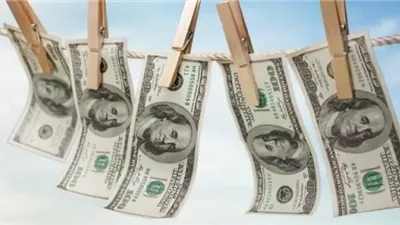 ضبط المتهم بغسل 37 مليون جنيه متحصلة الاتجار في المواد المخدرة والأسلحة النارية