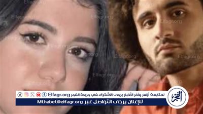 والد نيرة أشرف يعلق على القبض على محامي قاتل ابنته: 