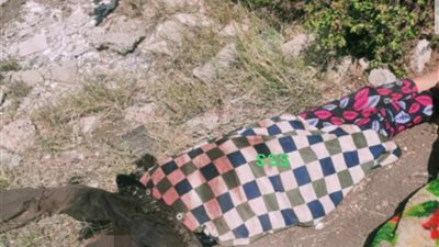 جهود لكشف غموض العثور على جثة سيدة ملقاة وسط الزراعات بالقليوبية