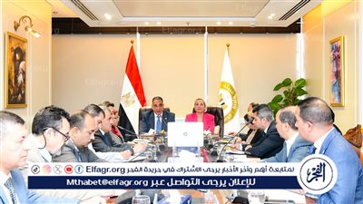 وزيرة البيئة: المتابعة الدورية للمشروعات البيئية بالفيوم تسعى للارتقاء بالوضع البيئي