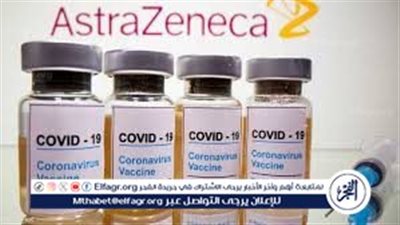 متحدث الصحة يكشف عدد المصريين الحاصلين على لقاح أسترازينيكا (فيديو)