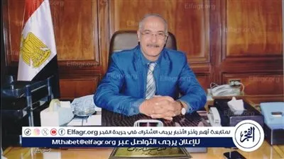 العلوم الصحية: السادس من أكتوبر سيظل رمزا للفخر والكبرياء والاعتزاز الوطني