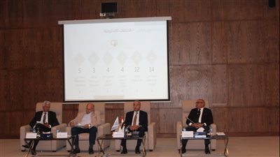 عاجل.. التموين تعلن تفاصيل طرح 12 فرصة استثمارية جديدة في 8 محافظات