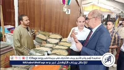 وكيل تموين الدقهلية ورؤساء أحياء المنصورة يتفقدون المعارض الدائمة للسلع (صور)