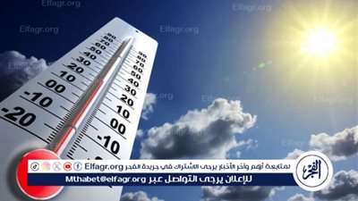 بعد إقرار القانون.. 8 اختصاصات لـ 