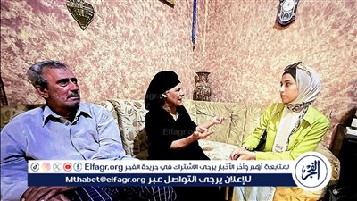 معاكسة قديمة وطعن بالسكين| كواليس طعن الشاب رامي على يد فتاة جامعية.. أهل الطرفين يكشفون التفاصيل| فيديو 