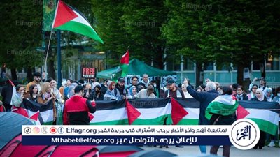 منظمات مؤيدة للفلسطينيين تقاضي الحكومة الهولندية بسبب دعمها لإسرائيل