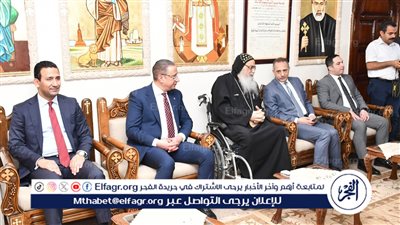 محافظ الفيوم ومدير الأمن يزوران دير الأنبا إبرام بالعزب للتهنئة بعيد القيامة المجيد