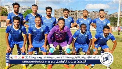 بورفؤاد يواجه طلائع الجيش بالدور الـ32 من بطولة كأس مصر 