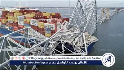 السلطات الأمريكية: تكلفة بناء جسر جديد في بالتيمور تزيد عن 1.7 مليار دولار