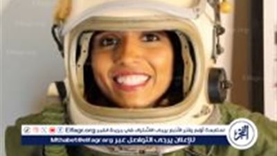 تعرف على مشاعل الشميمري قائدة مركز الفضاء السعودي ؟