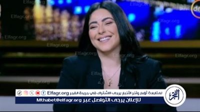 بعد تصدرها التريند.. التصريحات الكاملة لـ نهى عابدين ببرنامج مساء دي إم سي