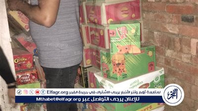 ضبط 1680 كيس سناكس منتهي الصلاحية في الغربية