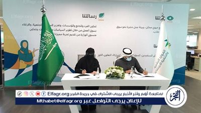 اتفاقية تعاون بين لجنة اليوغا وفرع وزارة الموارد البشرية بالرياض