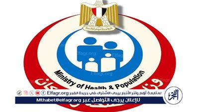 خطوات حجز موعد التأمين الصحي 2024 بالرقم القومي