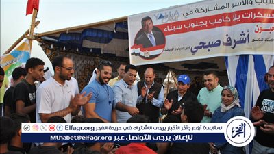 وزير الرياضة يتفقد فعاليات معسكر «يلا كامب» الشبابي