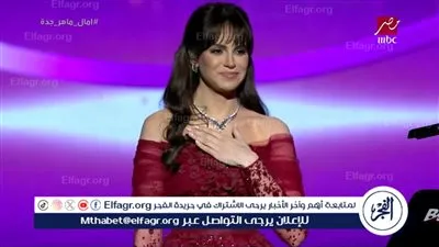 جمهور آمال ماهر يتفاعل معها على أغنية 