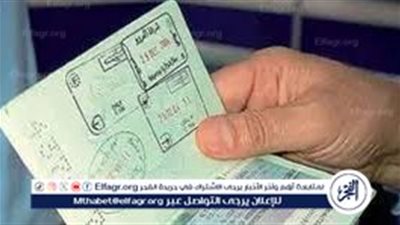 خطوات الاستعلام عن تاشيرة الذهاب والعوده برقم الاقامة 1445