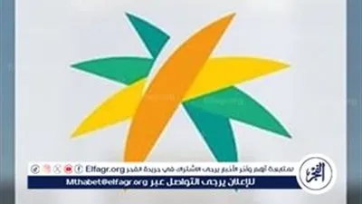 تحديث البيانات على منصة قوى: المواعيد والخطوات