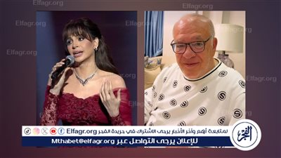  صلاح عبد الله يشيد بأداء آمال ماهر في حفل جدة 