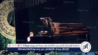أنامل غادة شاكر تمتزج بأصابع البيانو على المسرح الصغير