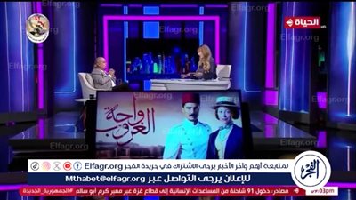  أحمد كمال لبرنامج 