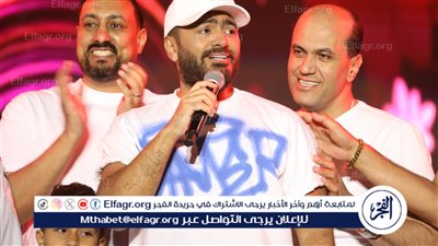 احتفالا بشم النسيم.. تامر حسني يشعل حفل العين السخنة بحضور كامل العدد