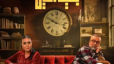 بعد انتهاء موسم رمضان 2024.. «بقينا اتنين» من الـ 10 مسلسلات الأكثر مشاهدة في دول الخليج على واتش ات