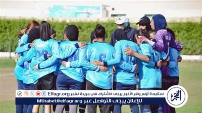 كرة قدم نسائية.. محلة حسن يستضيف المدفعجية السوداني وديًا في إحتفالية صعود الفريق